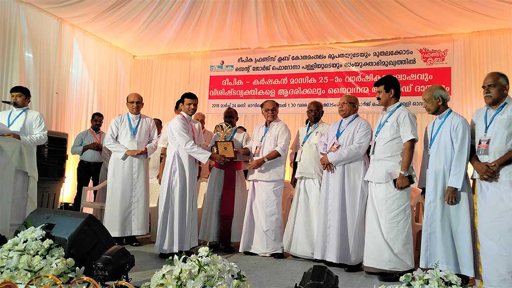 Our Appreciation Gallery