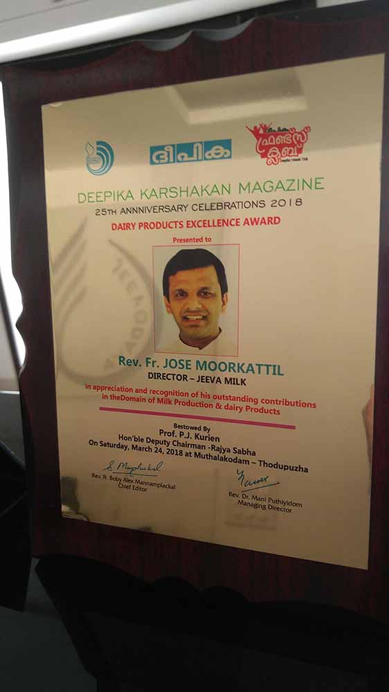 Our Appreciation Gallery